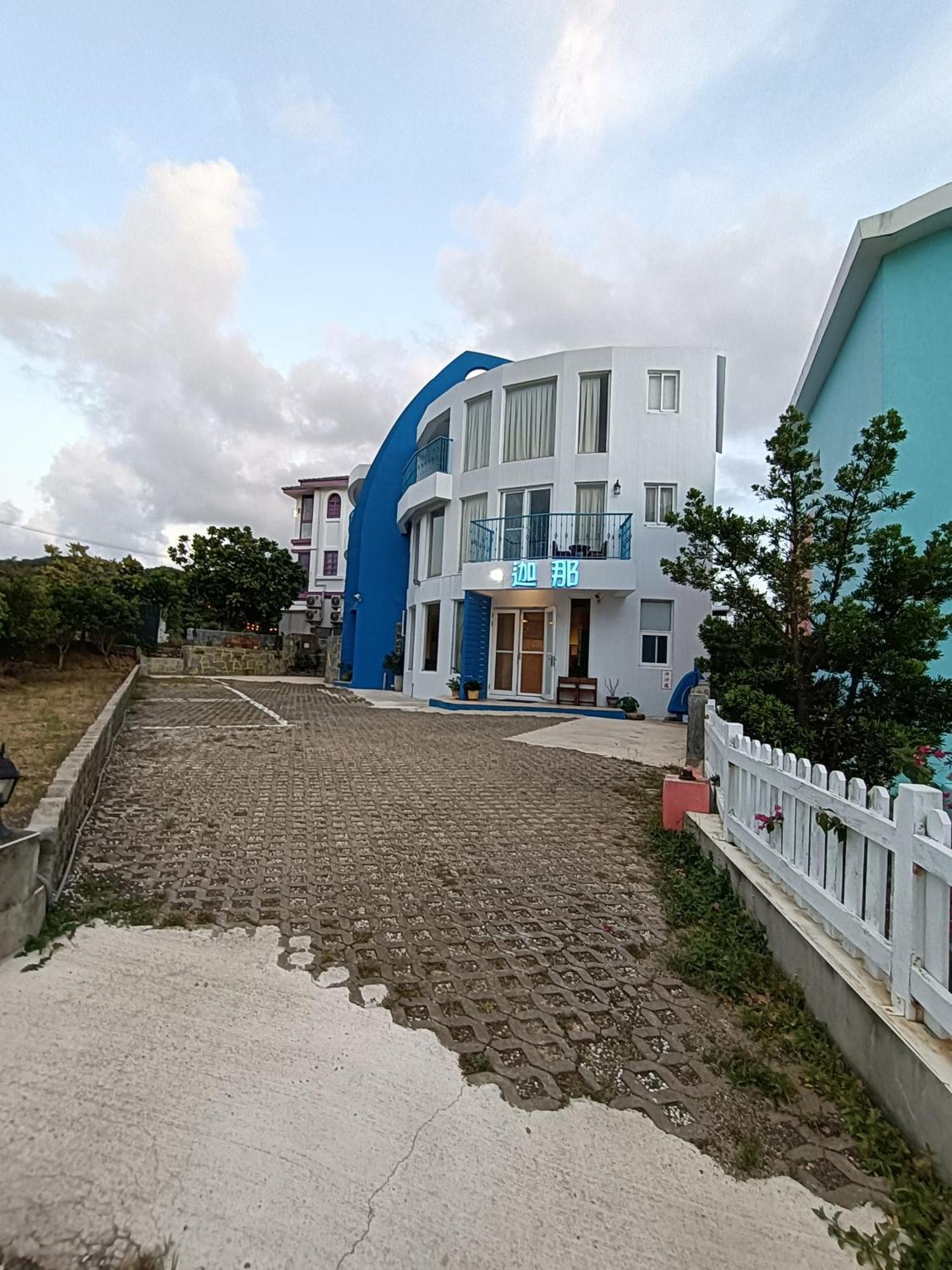 迦那會館 Bed & Breakfast Cape Eluanbi Exterior photo